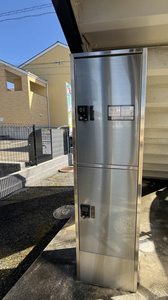 メゾンクレール 203号-15