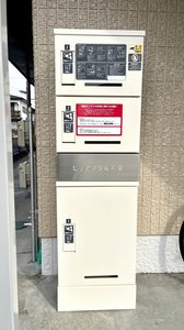 ピュアソウル若葉 203号-15