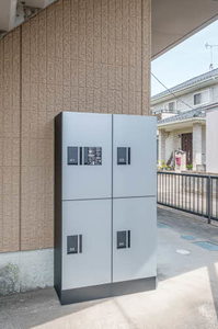 メゾン・フリージア 103号-13