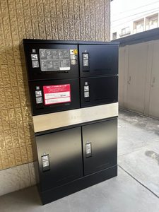 ラルジュ・ハーモニーⅡ 205号-15