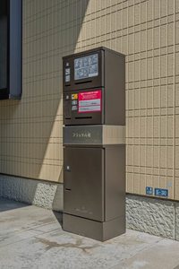 フラッツ八幡 105号-15