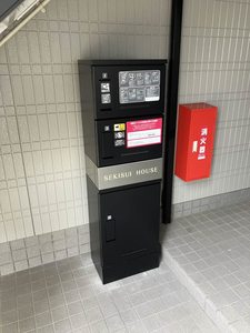 パル・ウッド 202号-15