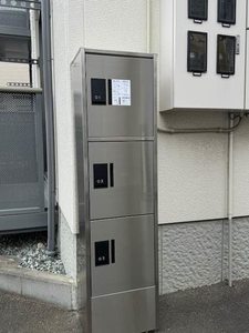 シャーメゾン上野 201号-15