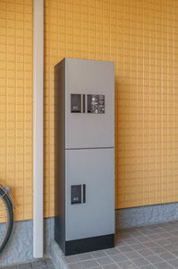 シャーメゾン・ヤマト 201号-13