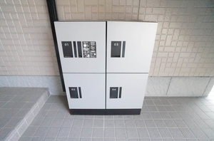 ドミトリースズキＣ 101号-15