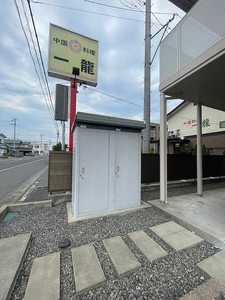 シャーメゾン青葉Ⅱ 202号-14