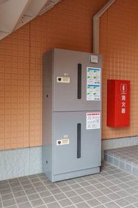 サンライフ・クリオネ 201号-14