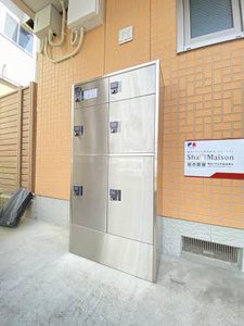 サン　レジデンス 102号-13