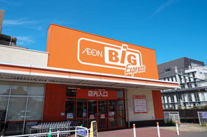 メゾン花巧房Ｃ 201号-5