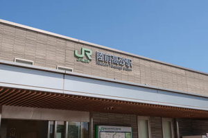 メゾン花巧房Ｅ 202号-4
