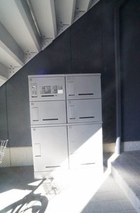 アヴニール陽光Ａ 202号-13