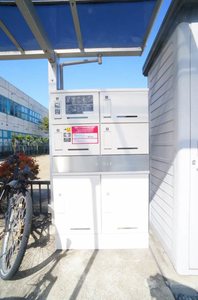 ロット　ワンド 105号-4