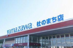 シュシュ 201号-15