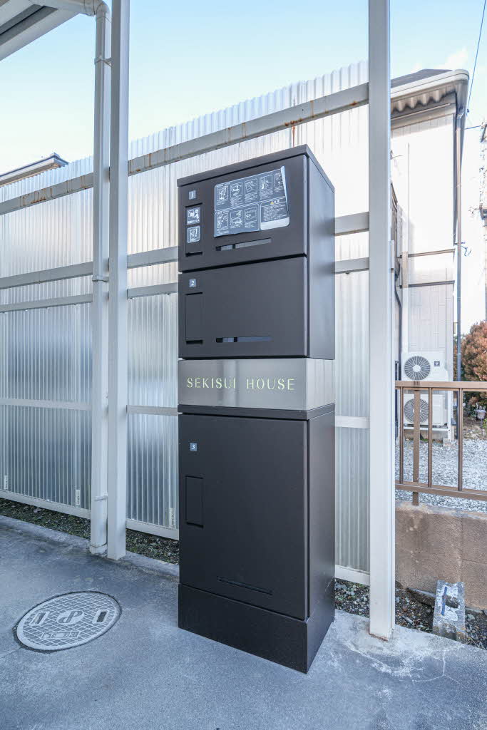 メゾンアカシヤ 203号-11