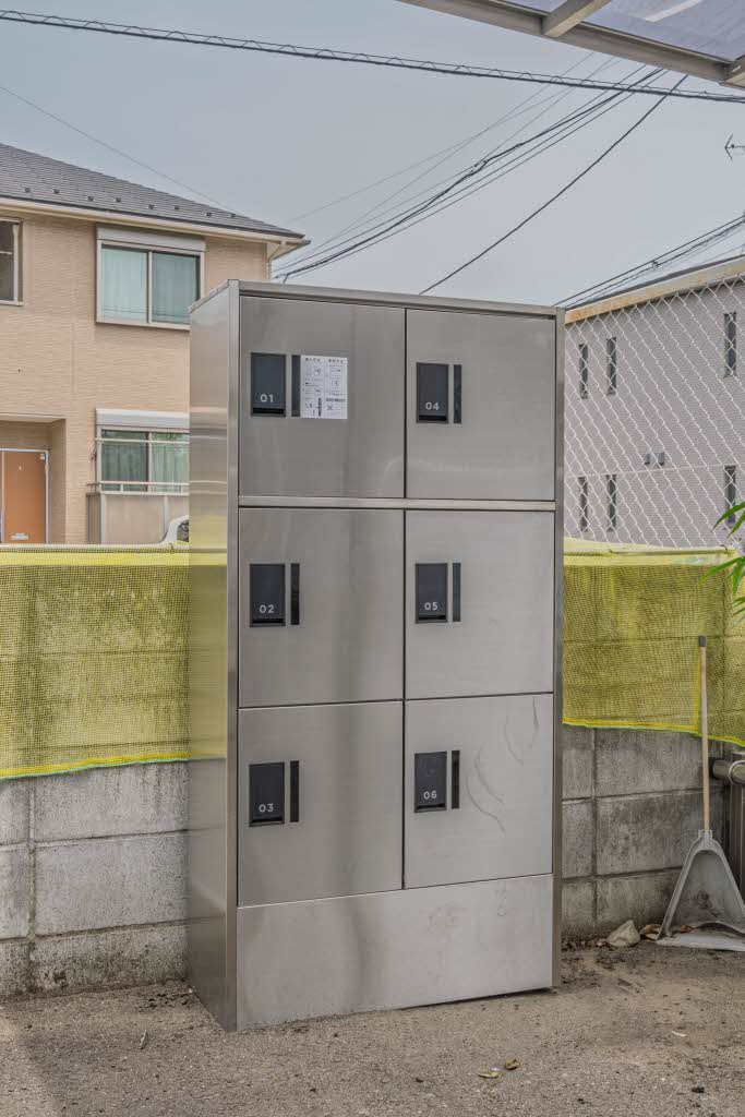 ＣＯＺＹ　ＡＬＬＥＹ　Ａ 201号-13