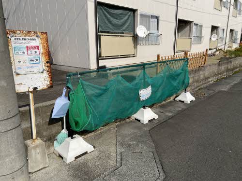 第5コーポ中島 202号-4