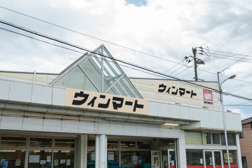 メゾンコスモス 203号-13