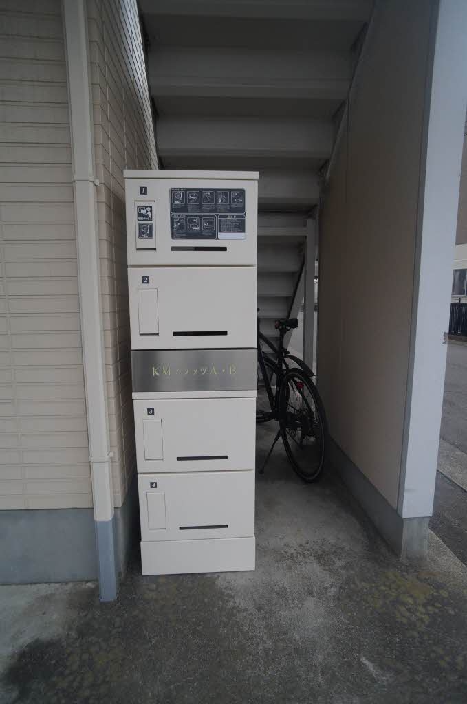 KMフラッツA 103号-15