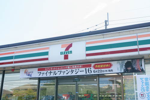 カーサ向陽 102号-10