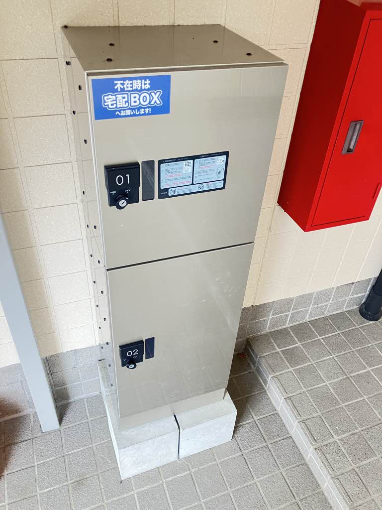 サンシャルル１番館 102号-2