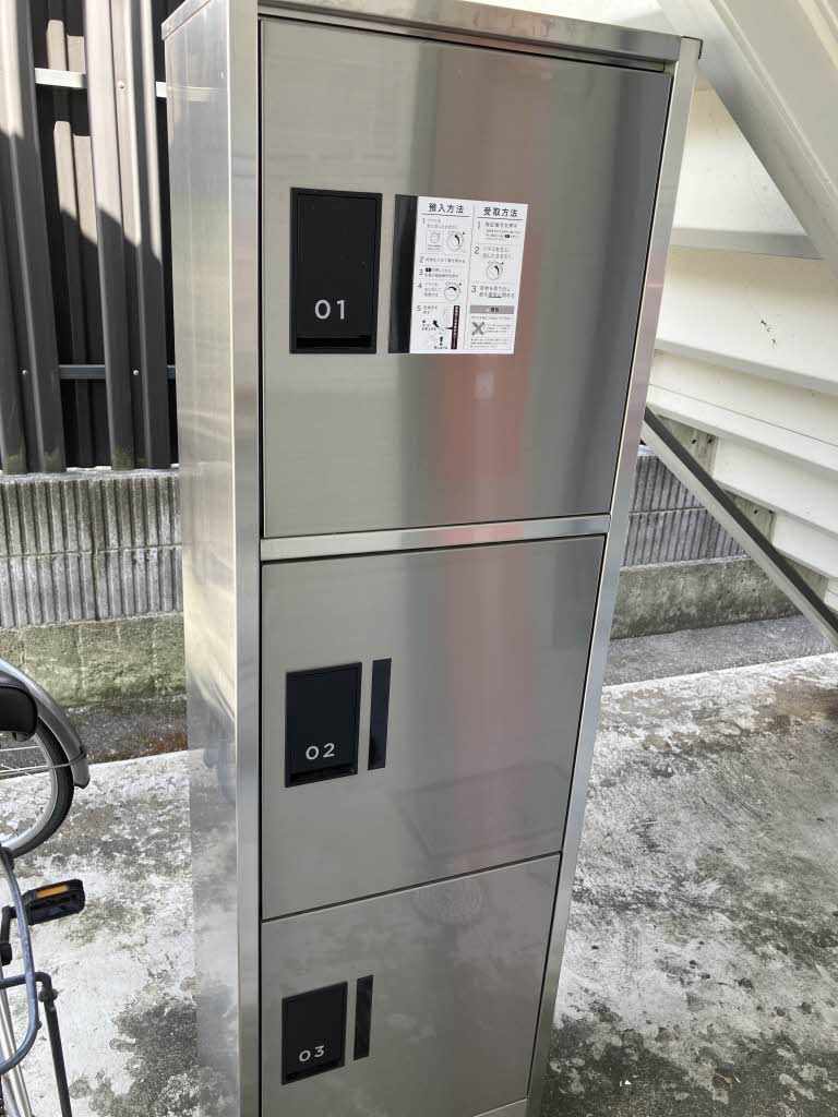 ドレミフレア 201号-15