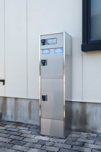 ファミーユサシンⅡ 103号-14