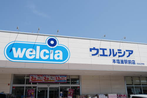 モンテヴェール本町 102号-15