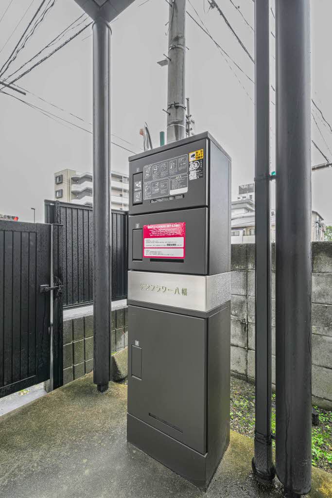 サンフラワー八幡 102号-15