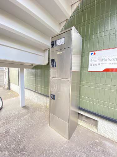 ＫＳハイツ 102号-15