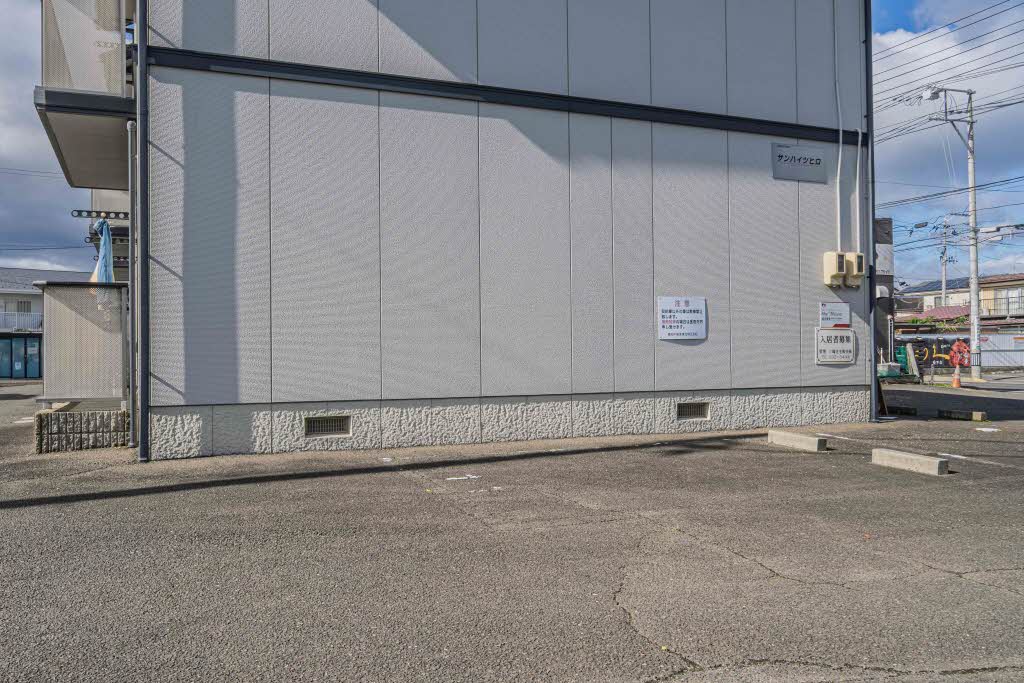 サンハイツ　ヒロ 201号-14