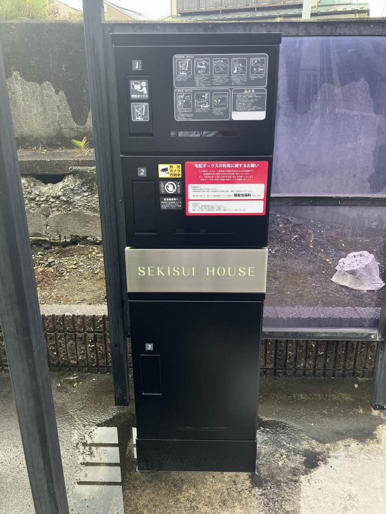 イーストセンダイ 102号-15