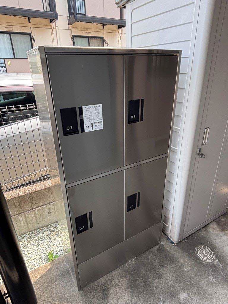 シトラスグリーン 101号-13