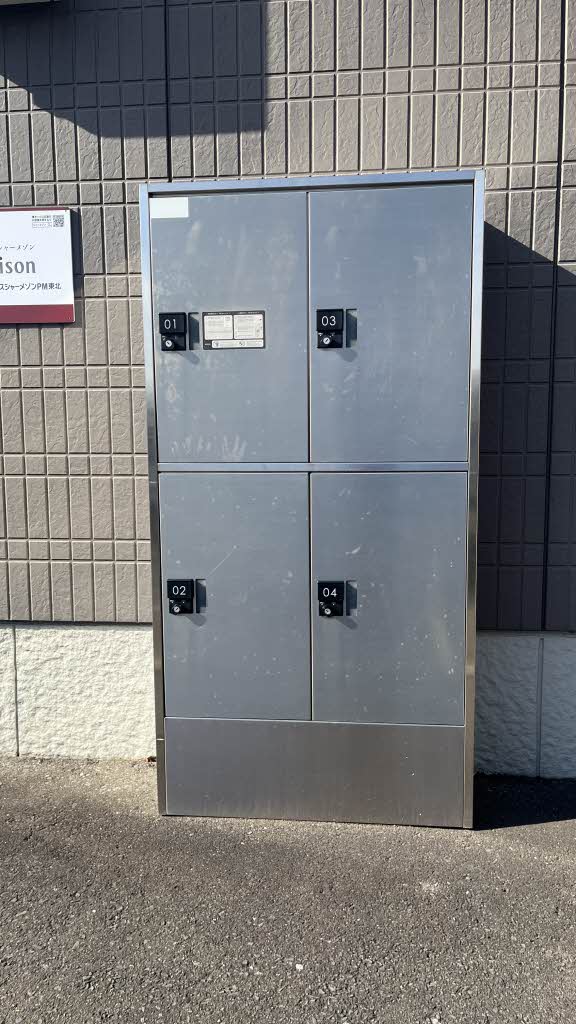 ドエルポラリスＢ 102号-14