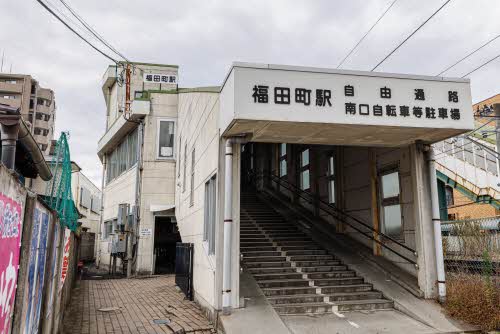 シャーメゾンＫＡＴＯ・Ⅰ 101号-5
