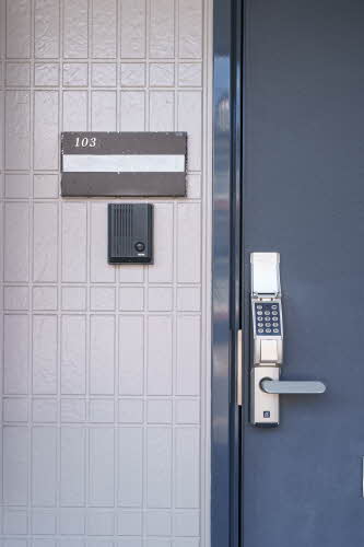 シャーメゾン・ソレーユ 205号-14