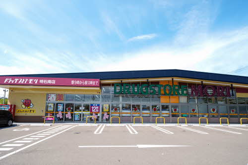 アルカンシエルＡ 101号-15