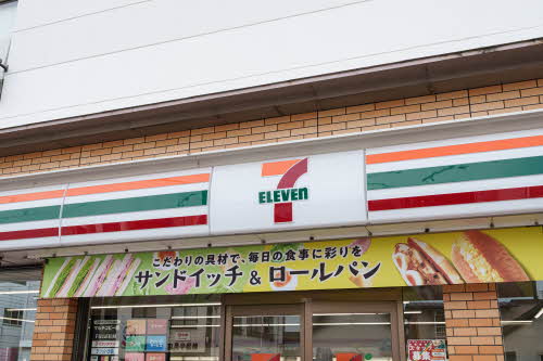 サニーヒル・薬師Ａ 205号-13