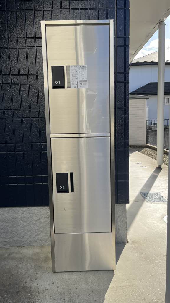 ヴェルドミール 201号-14