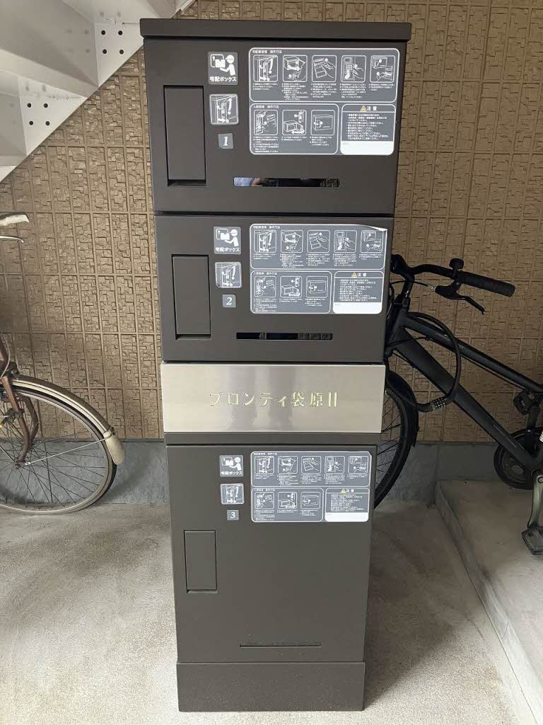 プロンティ袋原Ⅱ 102号-15