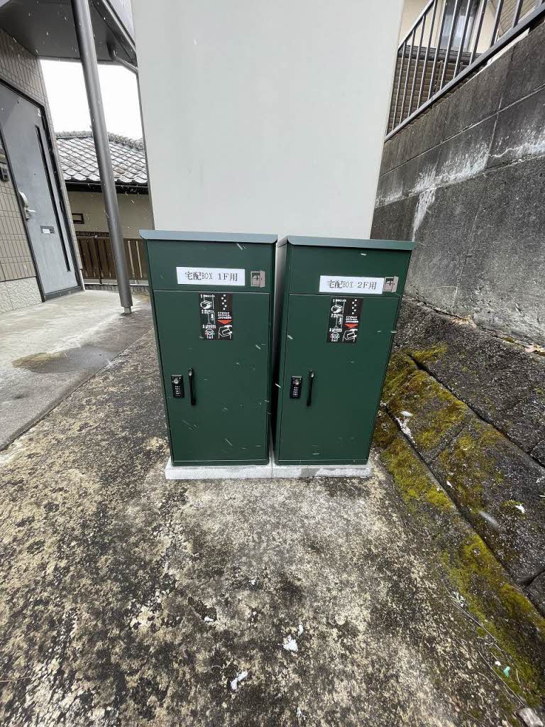 ケントハウス鷹乃杜 201号-2