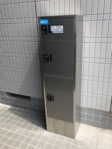 エステート大手町Ｂ 101号-14