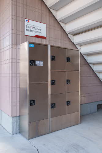 サニーコートＤⅠ 203号-14