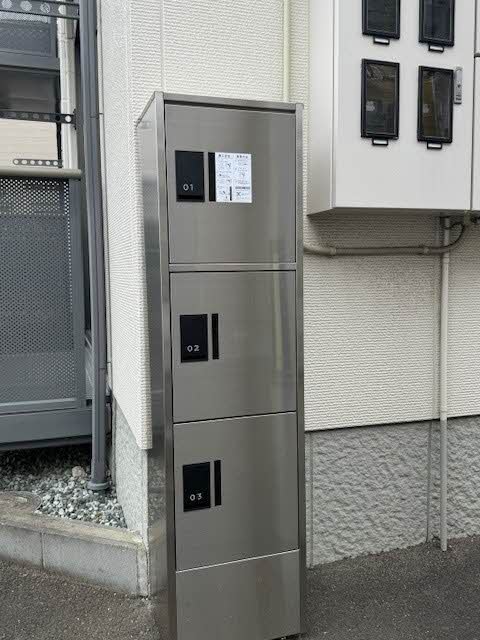 シャーメゾン上野 202号-15