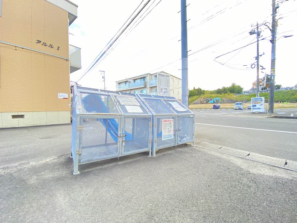 アルルⅢ 201号-5