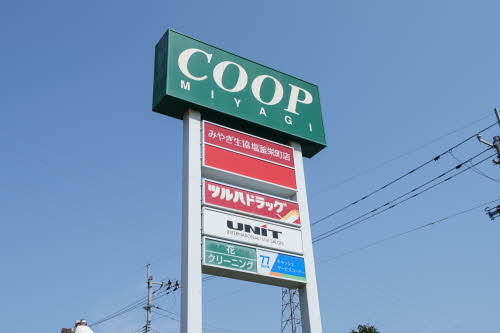 イ－ストヴィレッジ　Ａ 103号-14