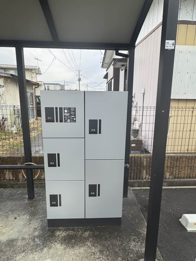 CASA Mai 月 202号-7
