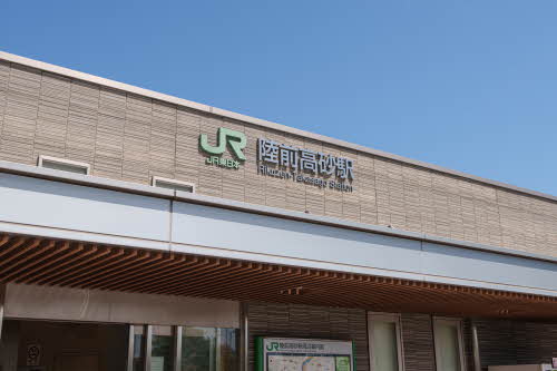 メゾン花巧房Ｄ 205号-4