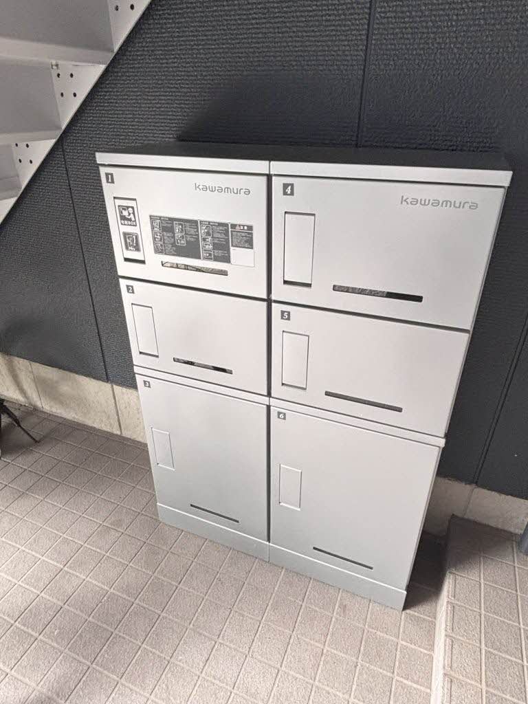 アヴニール陽光Ｂ 101号-13