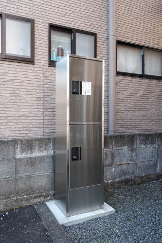 シャーメゾン中里 201号-14