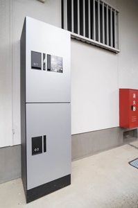 アップルハウス 101号-15